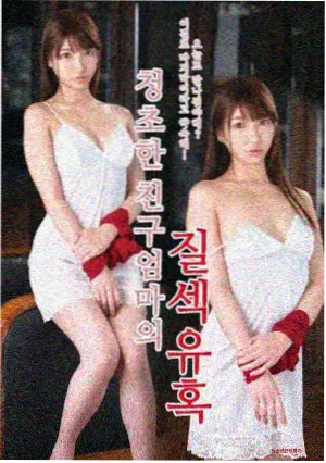 爱你电视剧免费观看完整版 新春特别版